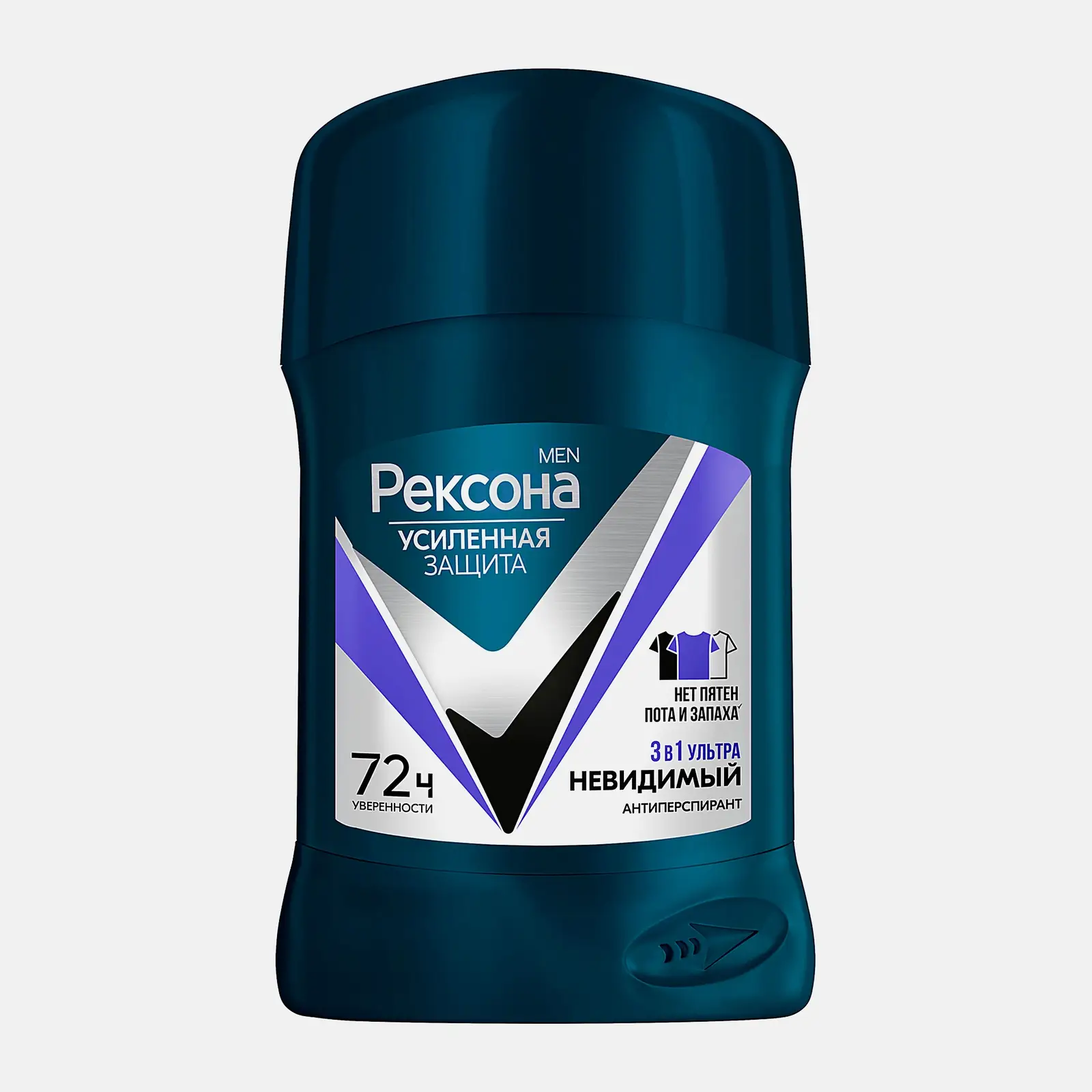 Подарочный набор Дезодорант Рексона Men + Гель для душа Дав Men Care 225мл в ассортименте