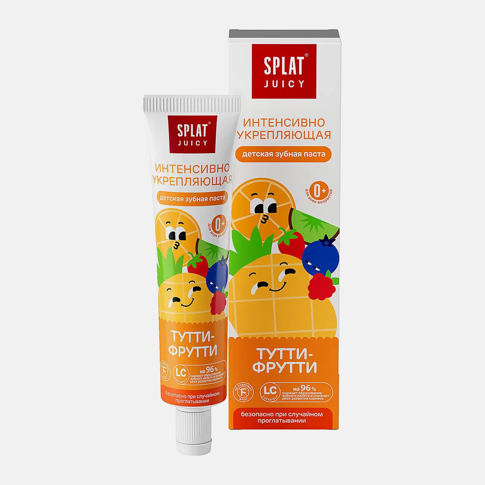 Зубная паста Splat Juicy Тутти-Фрутти детская 35мл - фото 2