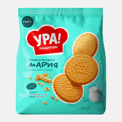 Печенье Уральские кондитеры Мария 400г