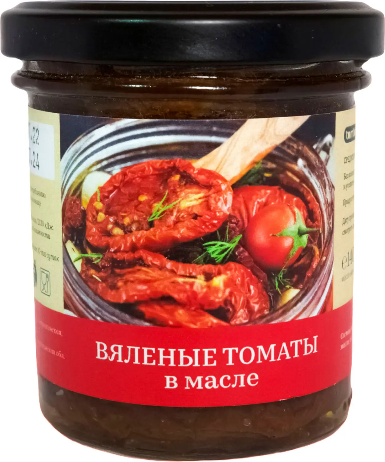 Вяленые томаты Tom Tom в масле 140г - Магнит-Продукты