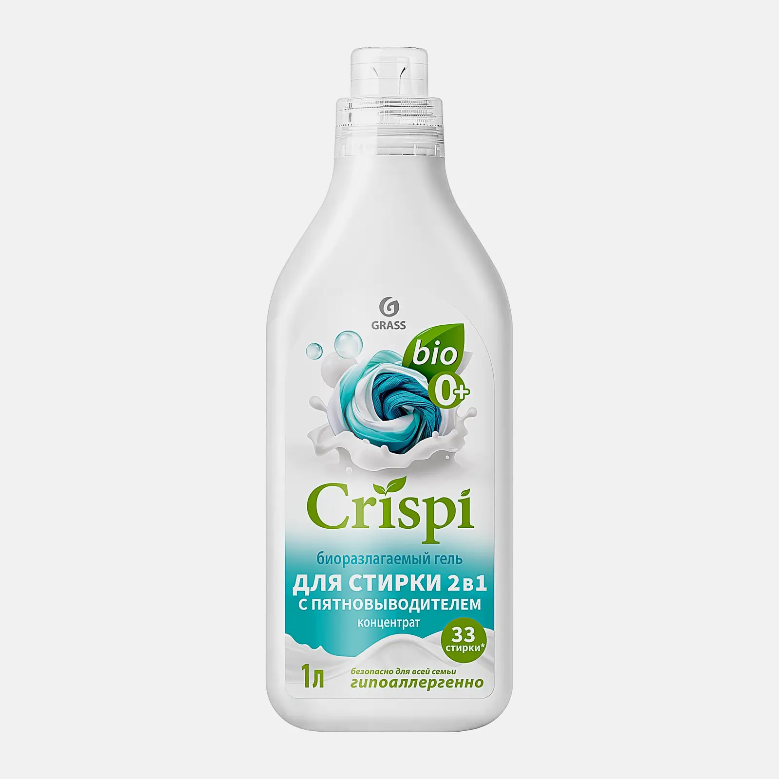 Гель для стирки Crispi 2в1 с пятновыводителем концентрат 1л