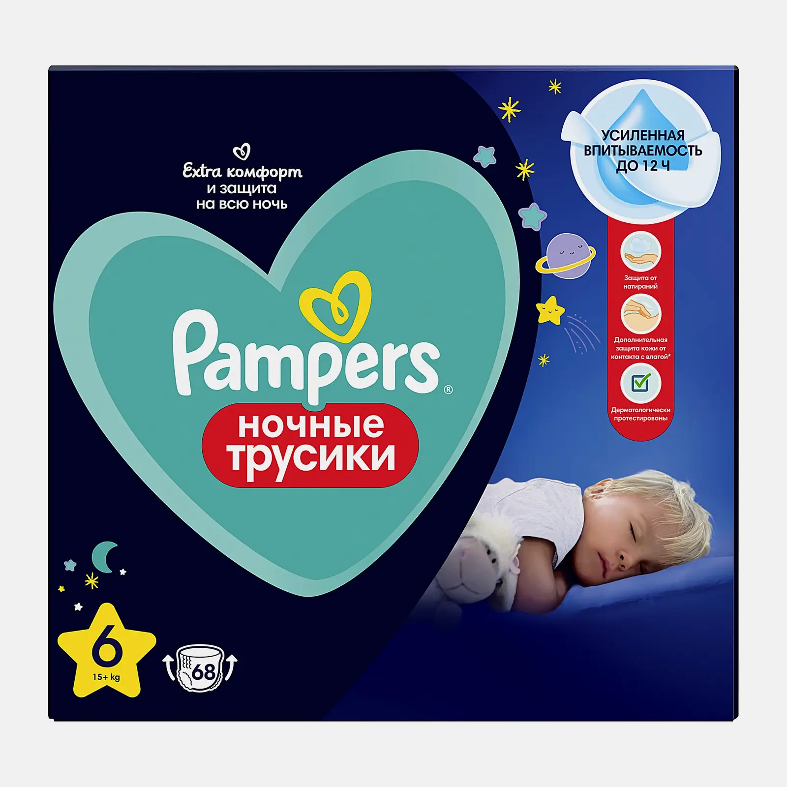 Ночные трусики Extra Large Pampers 68шт