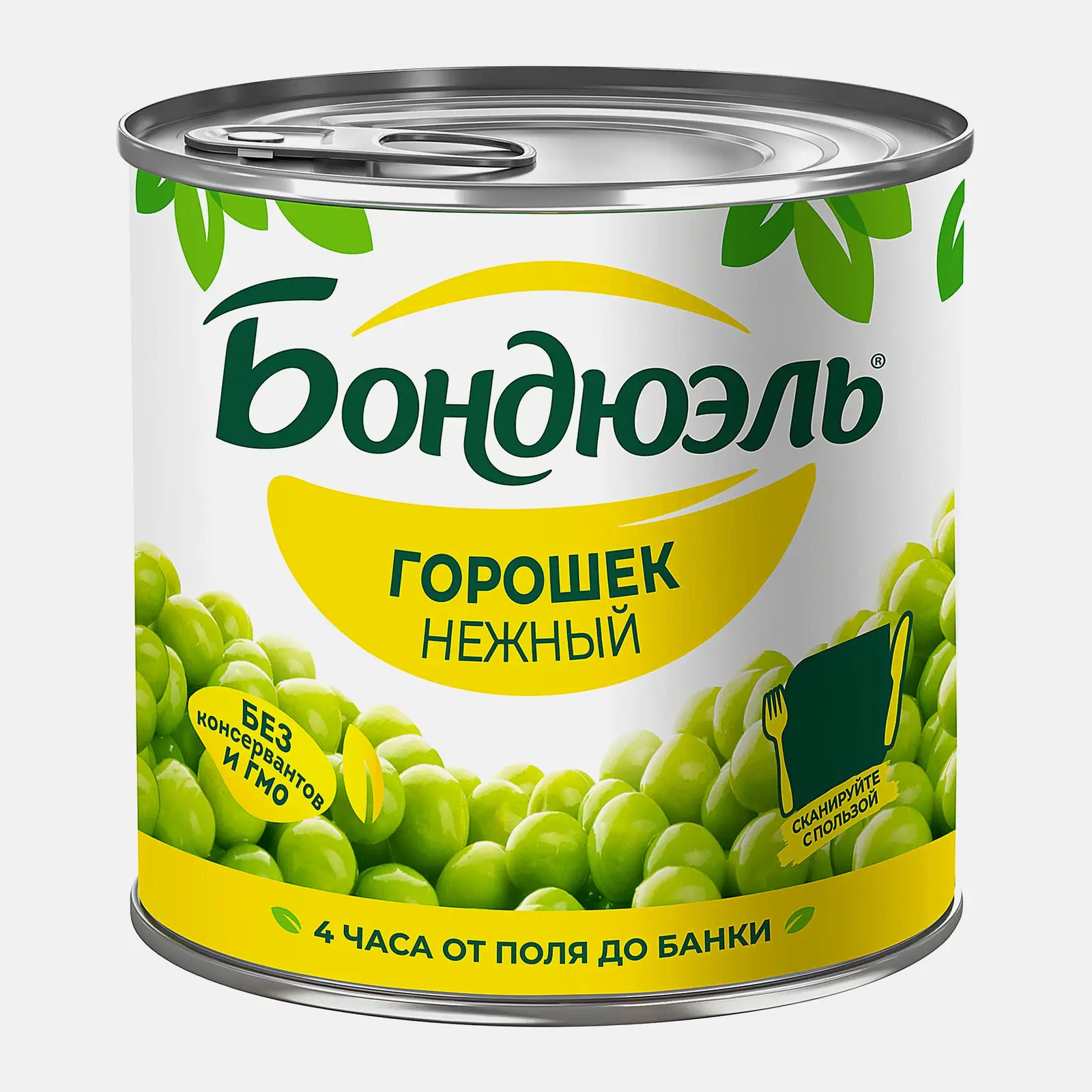 Изображение товара Консервированный зеленый горошек Бондюэль 400г натуральный продукт