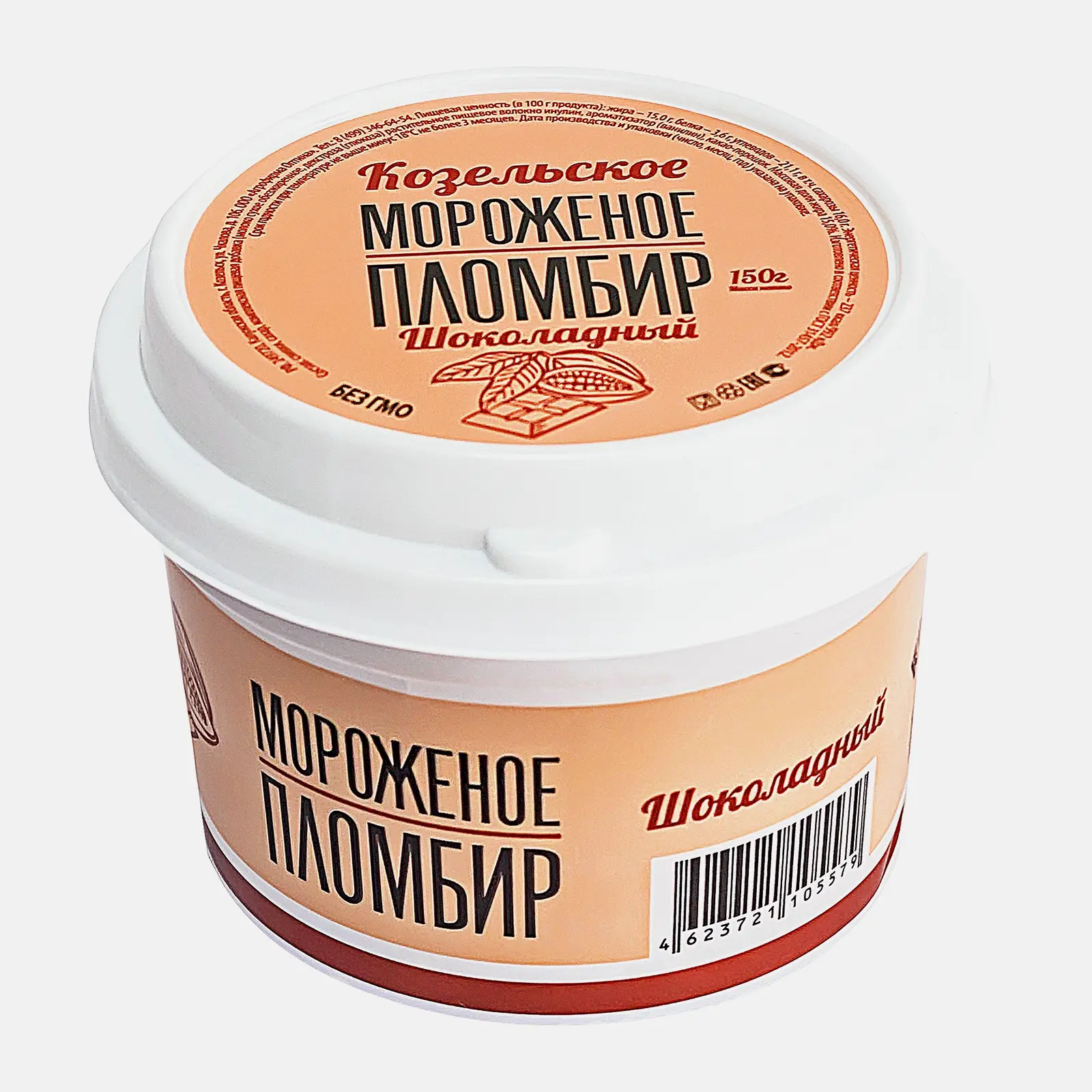 Изображение товара Мороженое Козельское Молоко шоколадное 150г натуральное сладкое питание