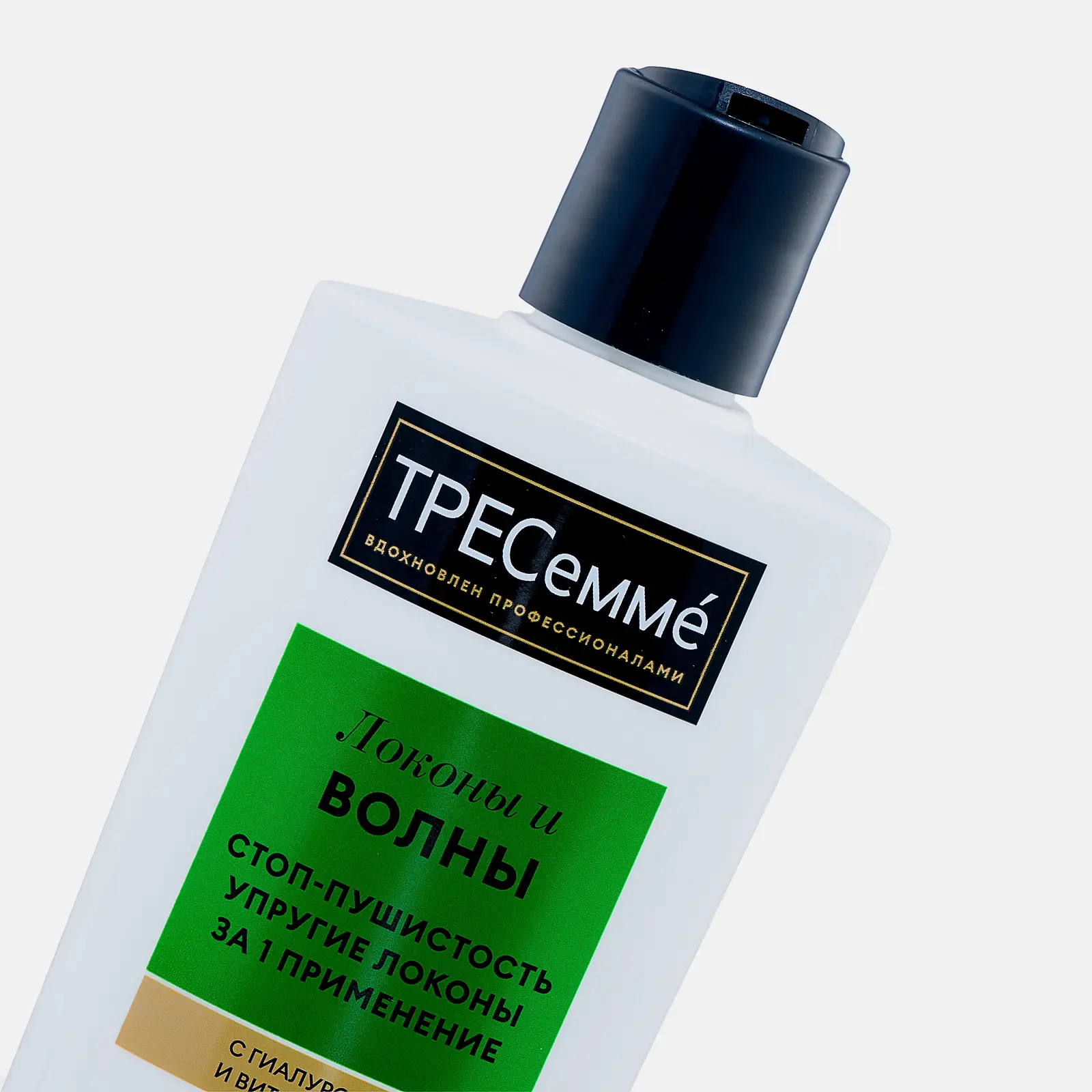 Кондиционер для вьющихся и пушистых волос Тресемме Локоны и волны Era 360мл