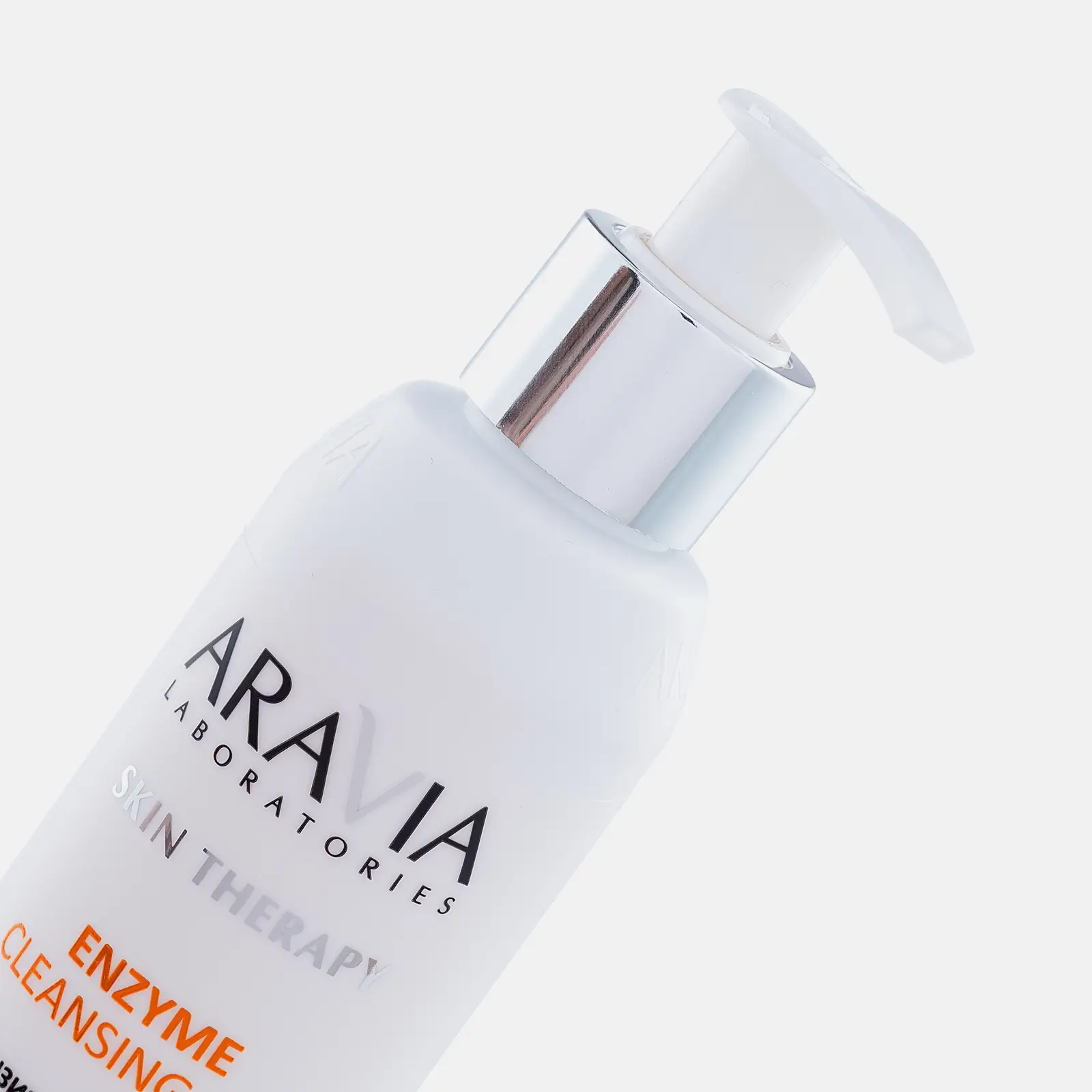 Гель для умывания Aravia Laboratories Энзимный 200мл