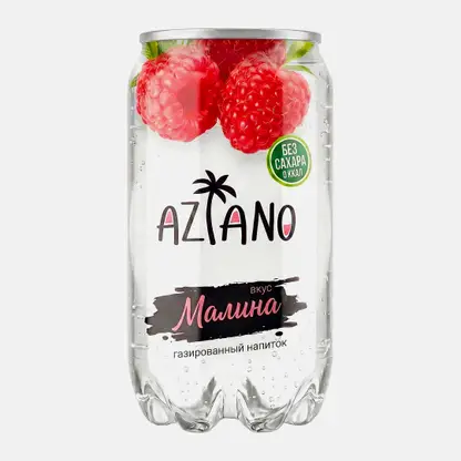 Напиток Aziano Raspberry 350мл