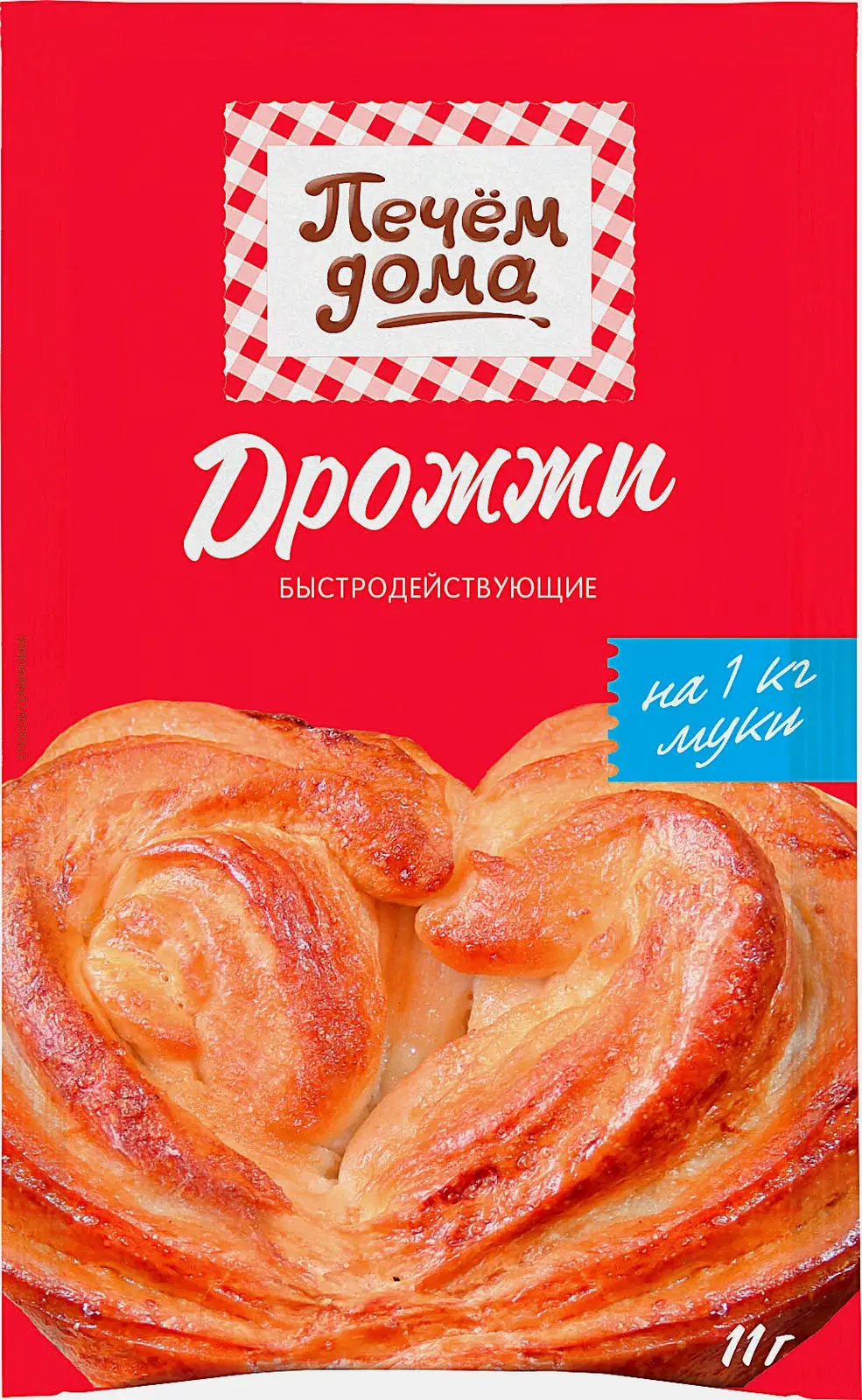 Дрожжи Печем Дома 11г