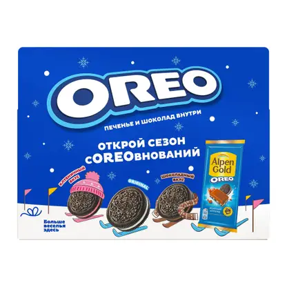 Изображение товара Набор новогодних печений Oreo и шоколад Альпен Гольд с начинкой