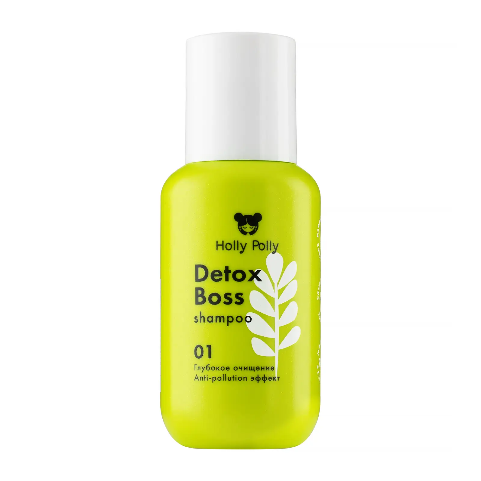 Шампунь для волос Holly Polly Detox Boss Обновляющий 65мл