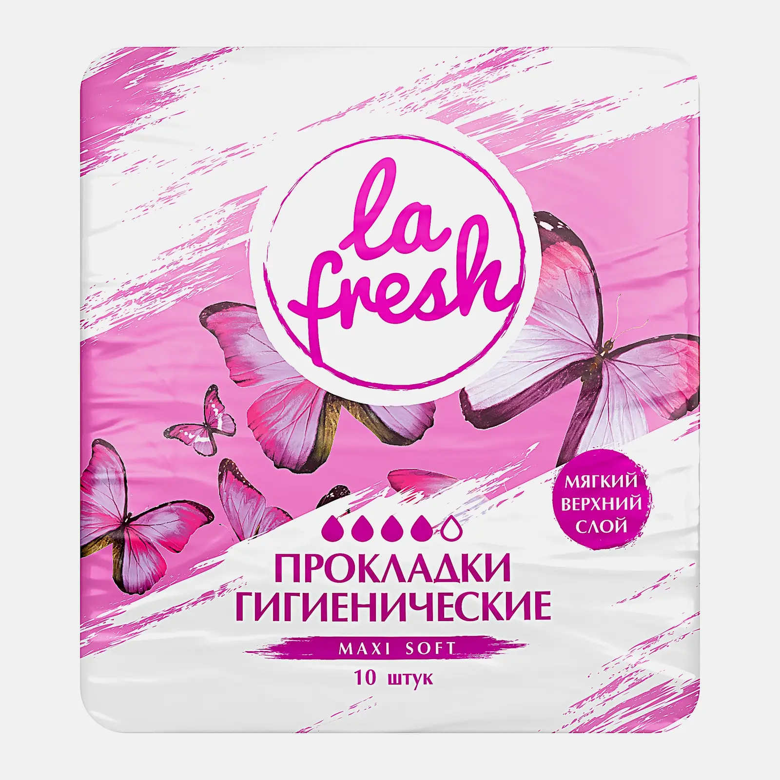Гигиенические прокладки Super Soft La Fresh 16шт