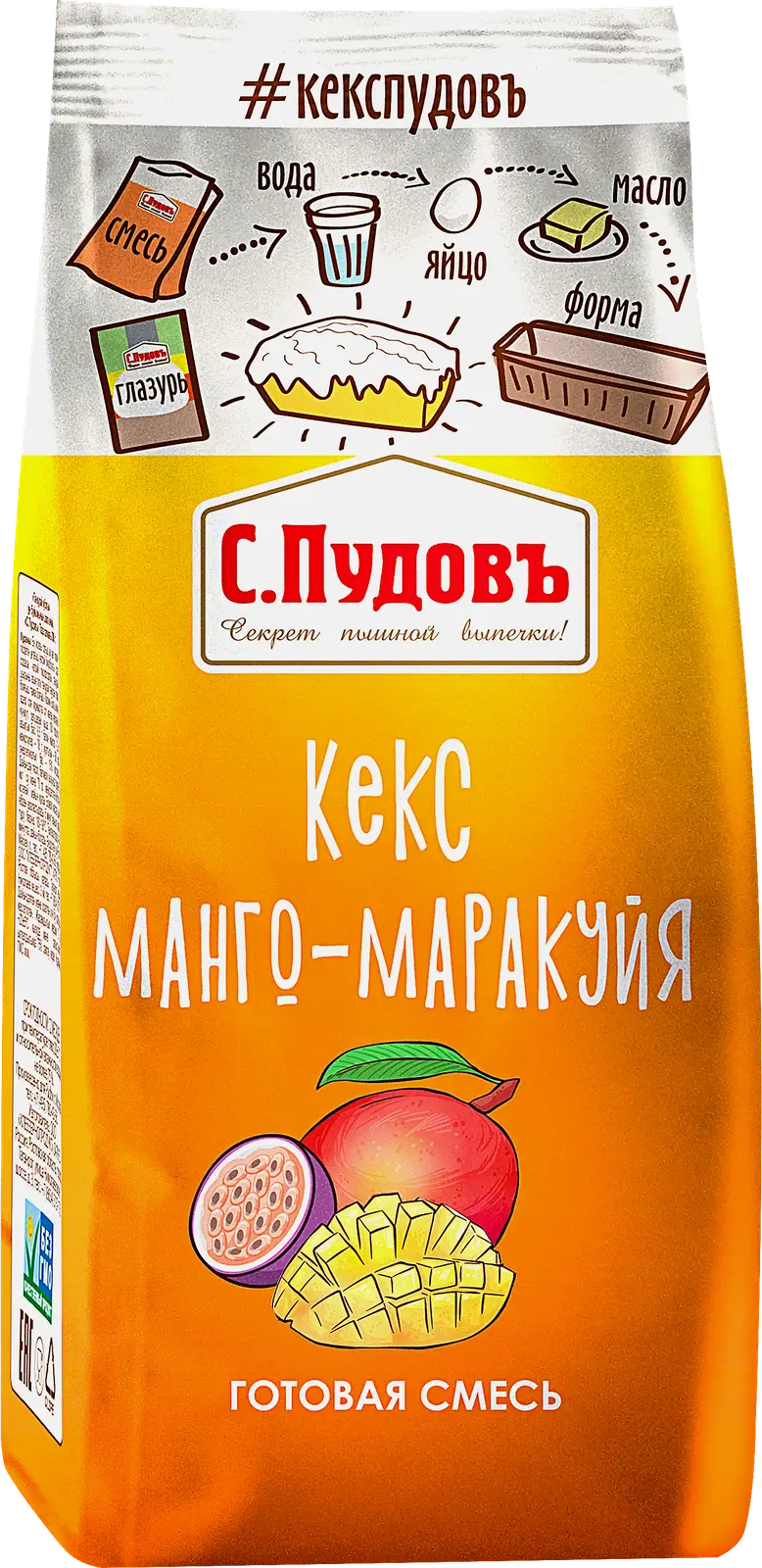 Кекс С.Пудовъ манго-маракуйя 300г Кекс С.Пудовъ манго-маракуйя 300г