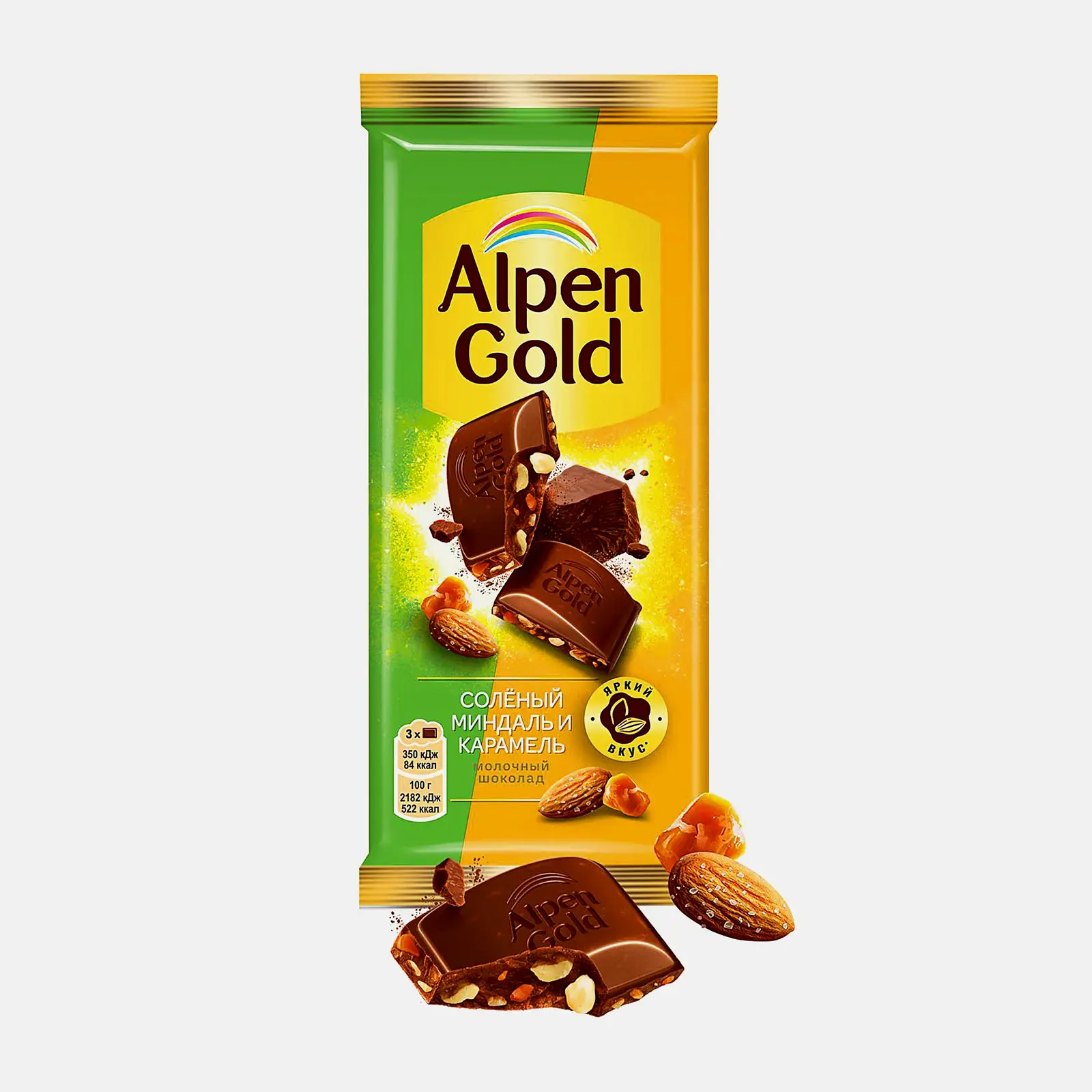 Шоколад Alpen Gold молочный Соленый миндаль и карамель 80г Шоколад Alpen Gold молочный Соленый миндаль и карамель 80г