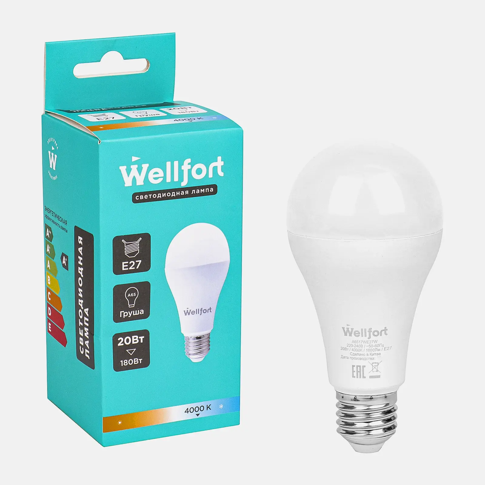 Изображение товара Светодиодная лампа Wellfort 20Вт Е27 холодный свет энергосберегающая