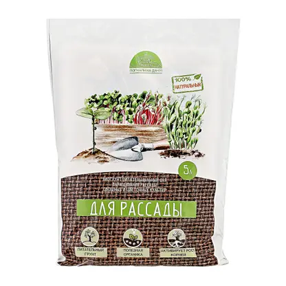 Изображение товара Био-грунт Амет для Рассады 5л