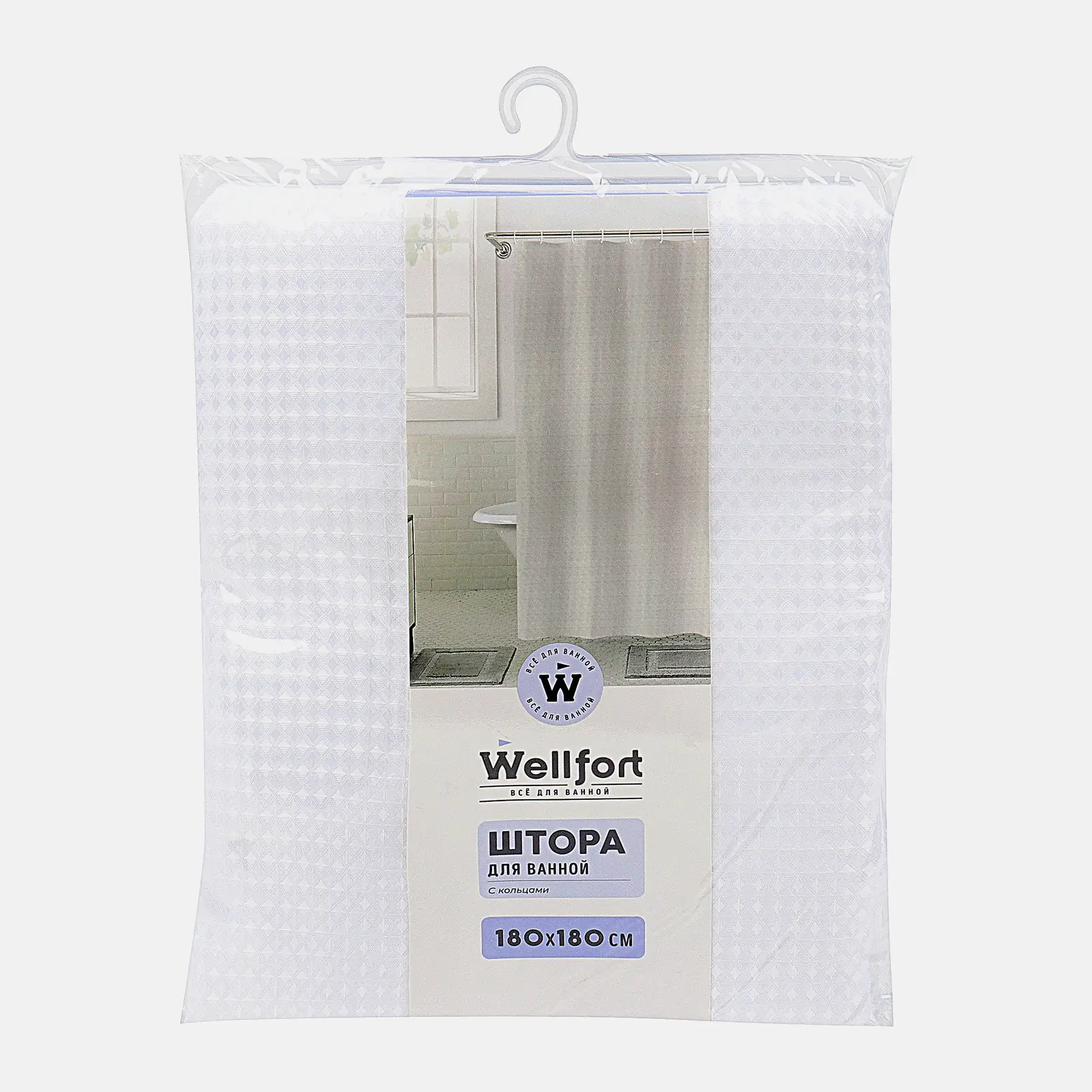 Штора для ванной с кольцами Wellfort 180*180см