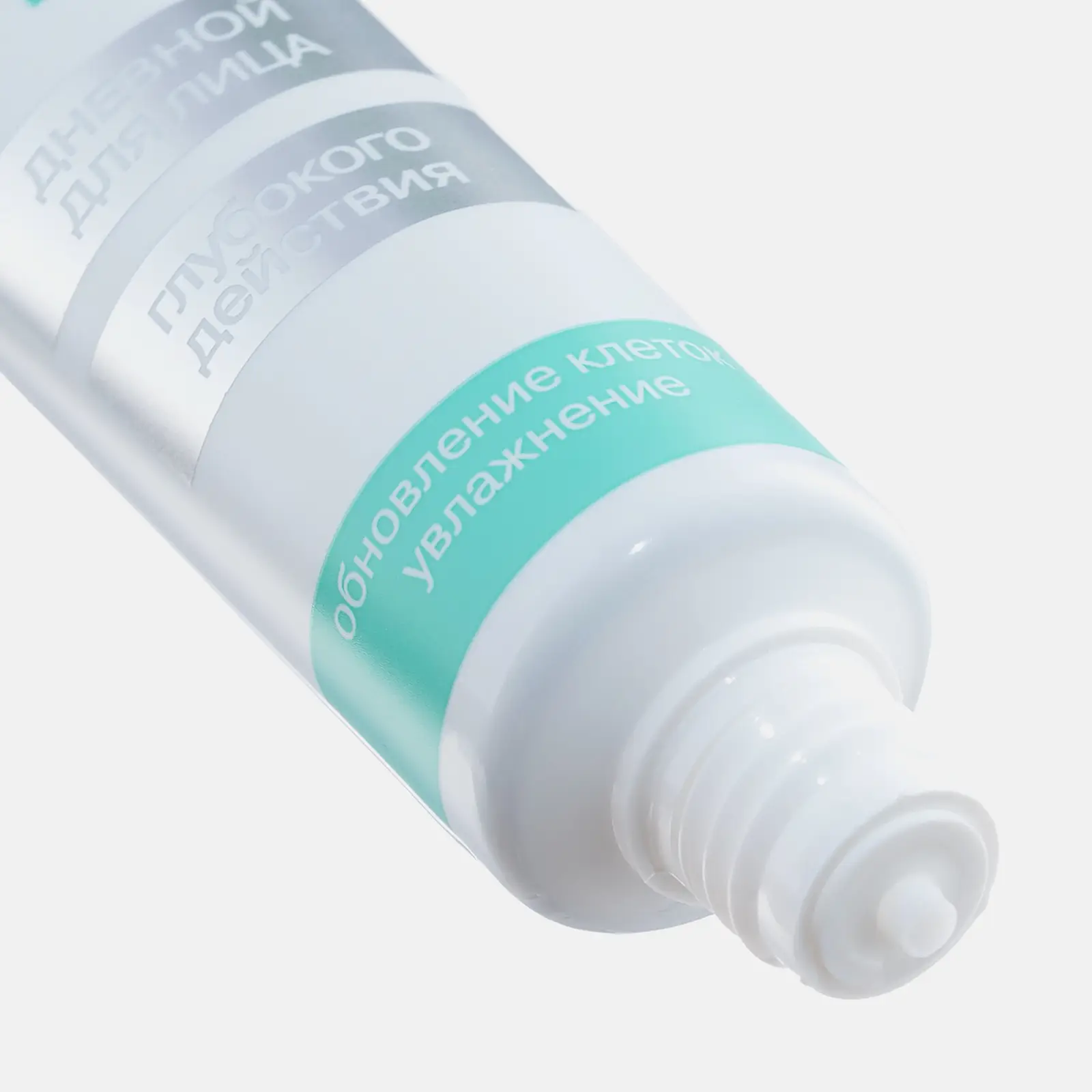 Крем для лица Compliment Hydralift Hyaluron дневной 50мл - фото 3 Крем для лица Compliment Hydralift Hyaluron дневной 50мл - фото 3