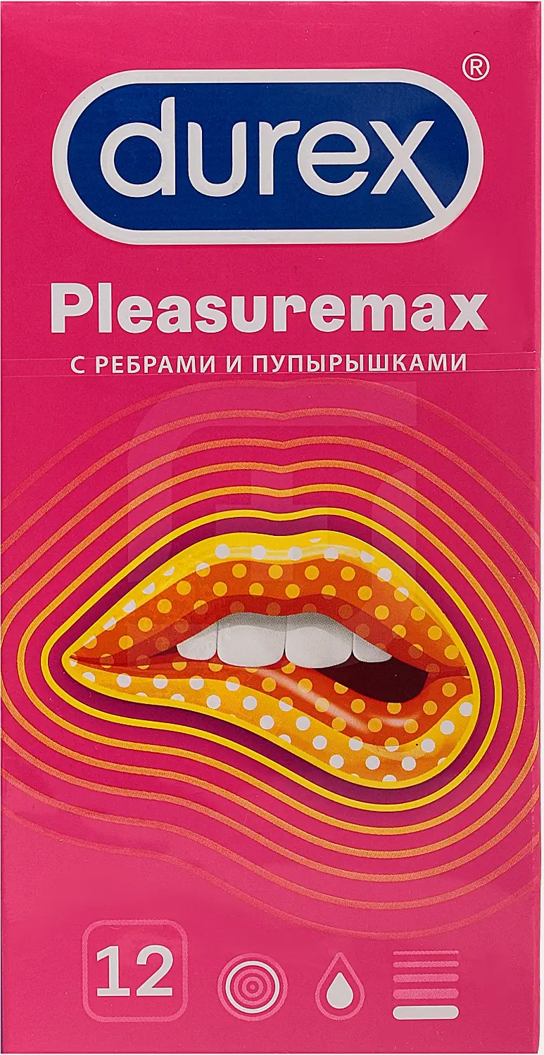 Презервативы рельефные с ребрами и пупырышками Durex Pleasuremax 12 шт
