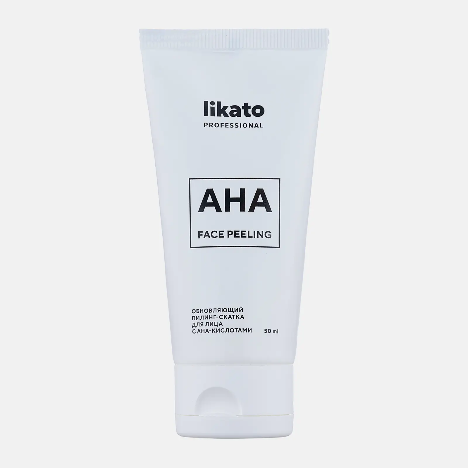 Пилинг-скатка обновления лица с Аha-кислотами Likato Professional 50мл