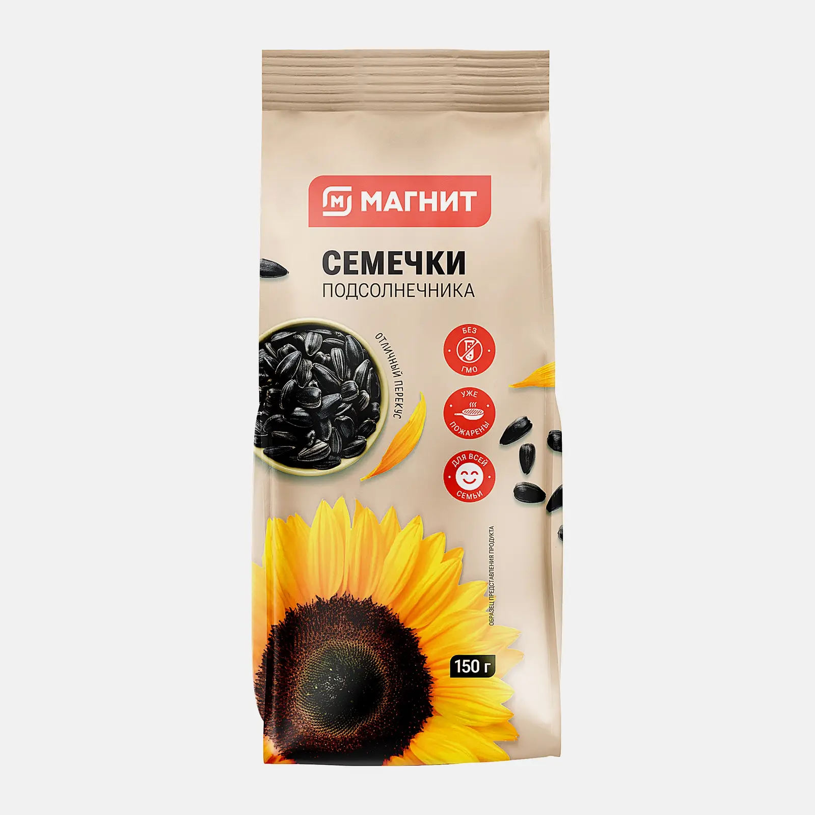 Семечки подсолнечника Магнит жареные 150г Семечки подсолнечника Магнит жареные 150г