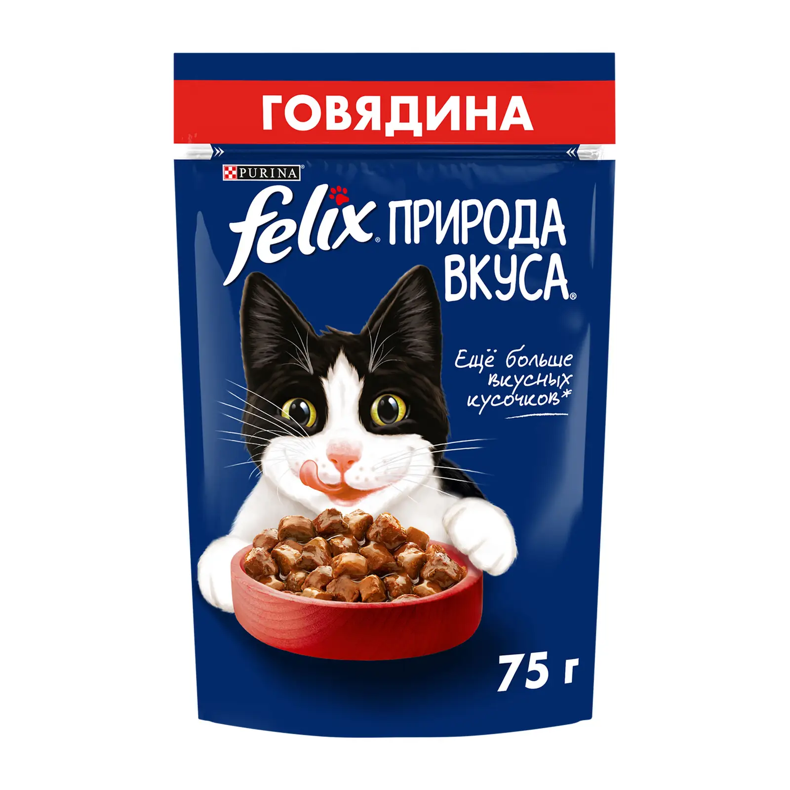 Влажный корм для кошек Felix Природа вкуса с говядиной в соусе 75г