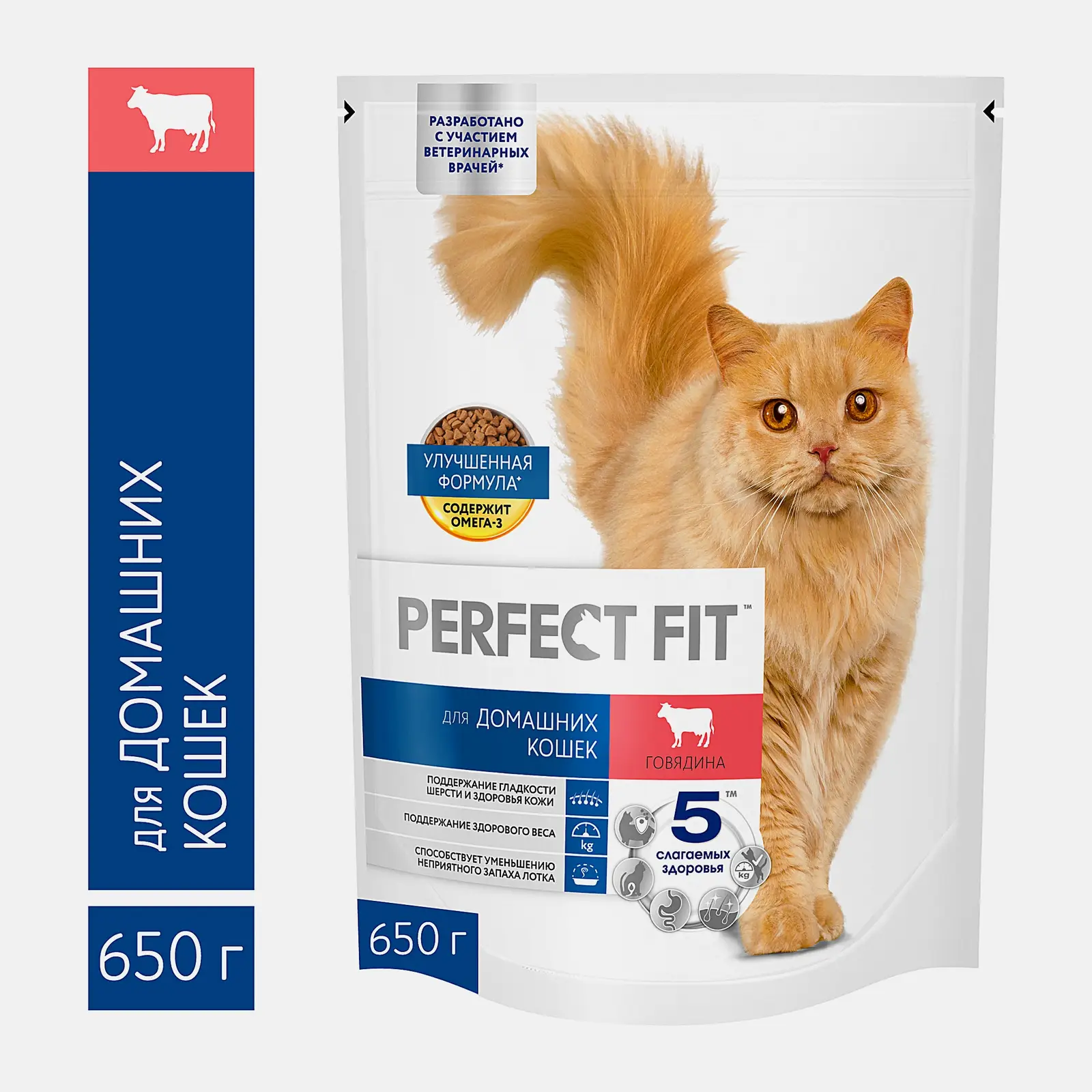 Изображение товара Сухой корм для домашних кошек с говядиной Perfect Fit 650г