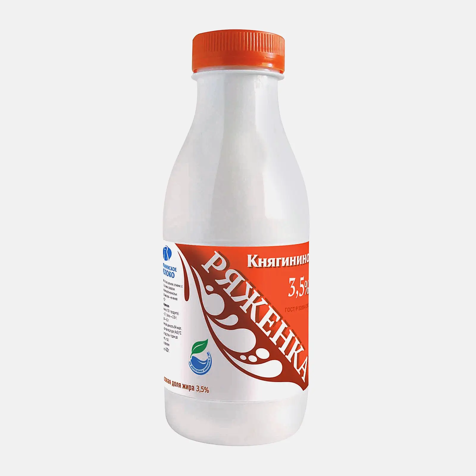 Изображение товара Ряженка Княгинино 3.5% 430мл натуральный молочный напиток