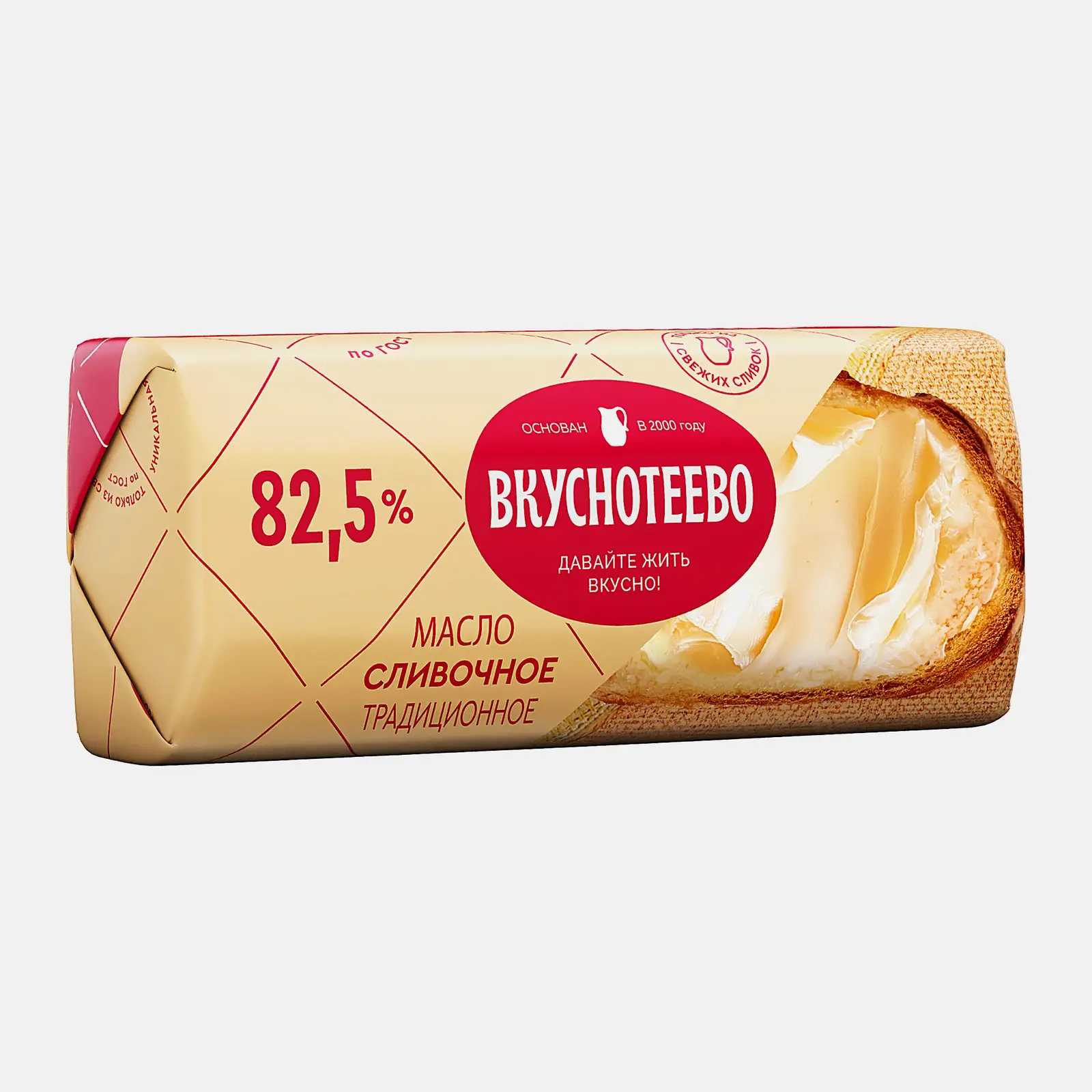 Изображение товара Масло сливочное Вкуснотеево Традиционное 82.5% 340г натуральный продукт