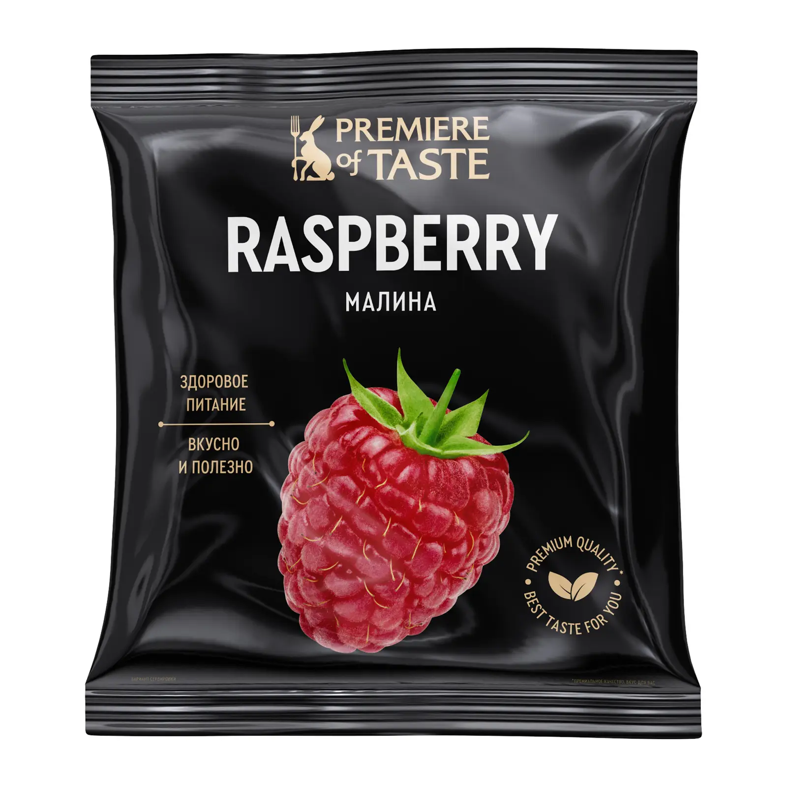 Изображение товара Быстрозамороженная Малина Premiere of Taste 300г — натуральный вкус и польза