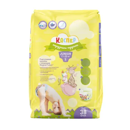 Изображение товара Подгузники-трусики Каспер 5 Junior, 11-25 кг, 38 шт для детей