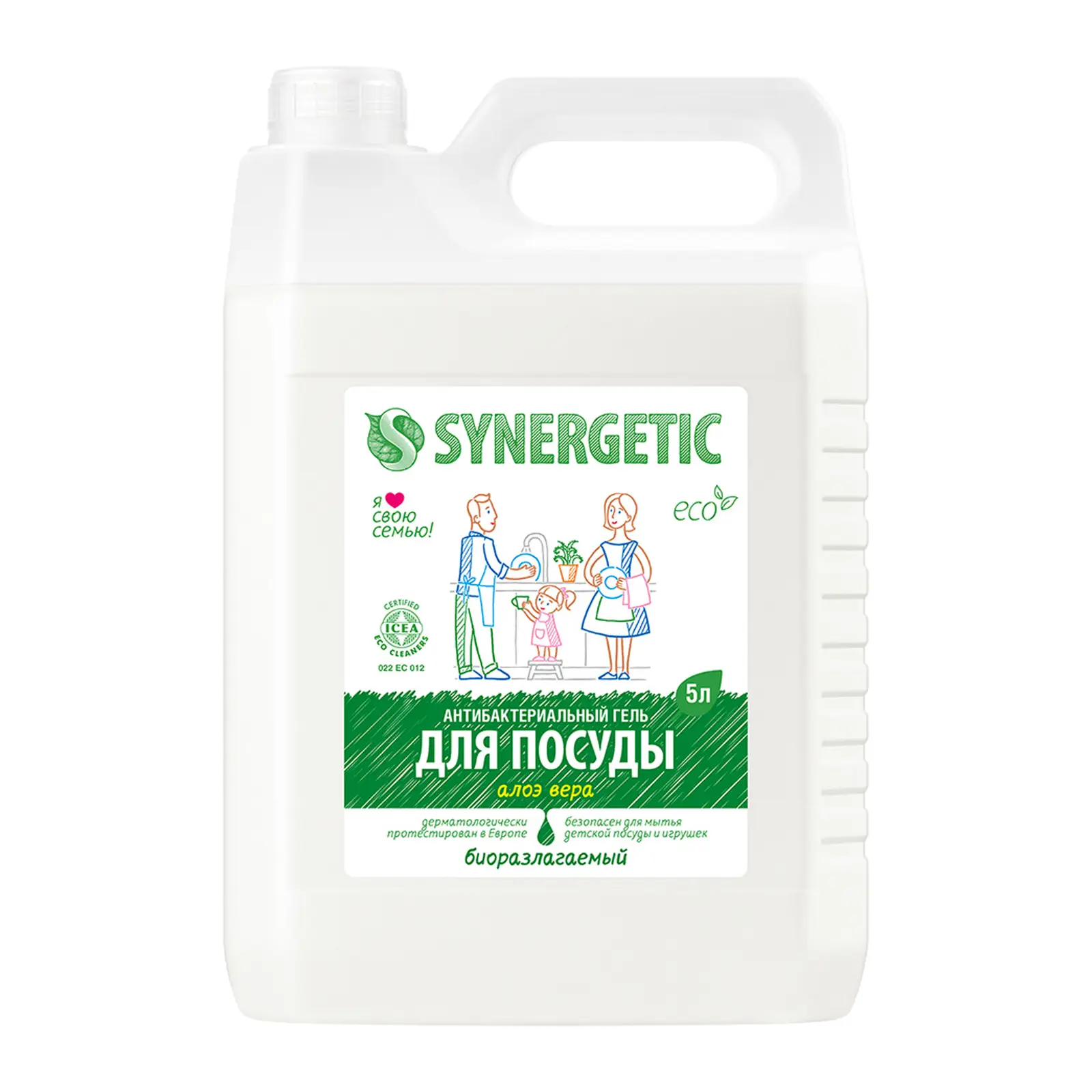 Средство для мытья посуды и детских игрушек Synergetic Алоэ 5л