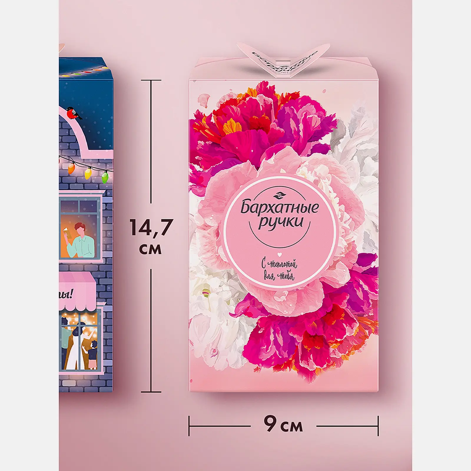 Подарочный набор Бархатные ручки С теплотой для тебя Крем для рук 2шт*80мл в ассортименте