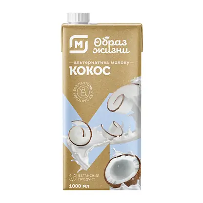 Изображение товара Напиток растительный Магнит Образ жизни Кокос 1л