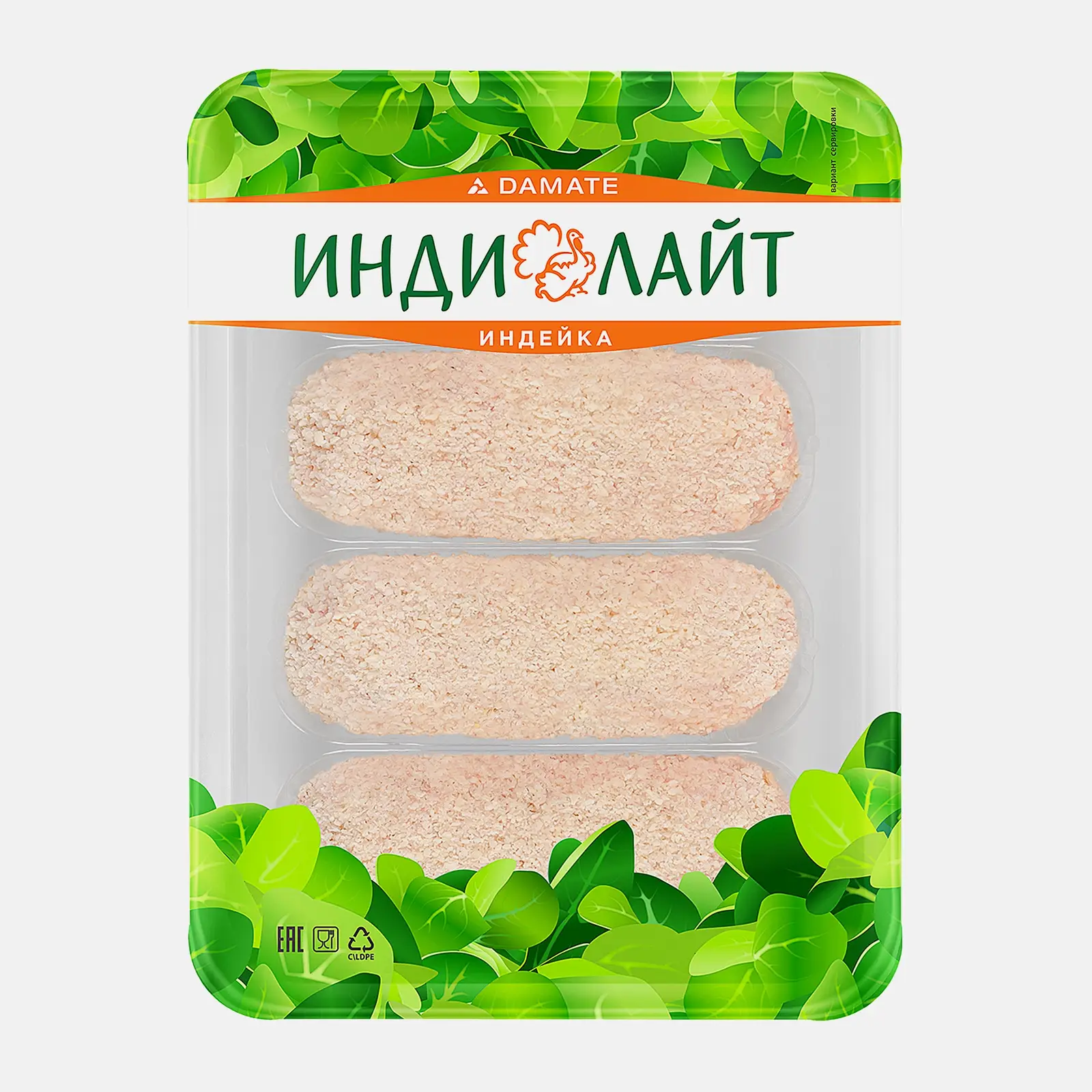 Котлеты из индейки Индилайт со сливками 450г