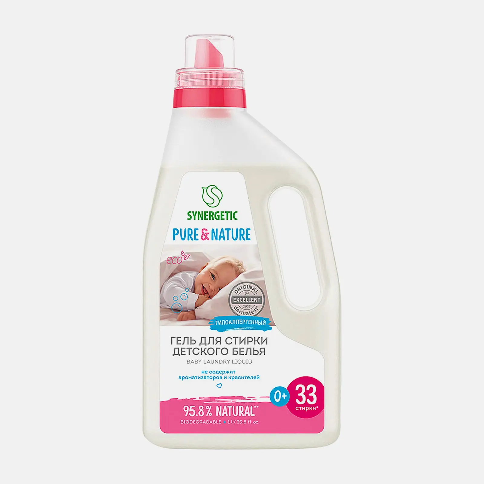 Гель для стирки Synergetic для детского белья гипоаллергенный 1л