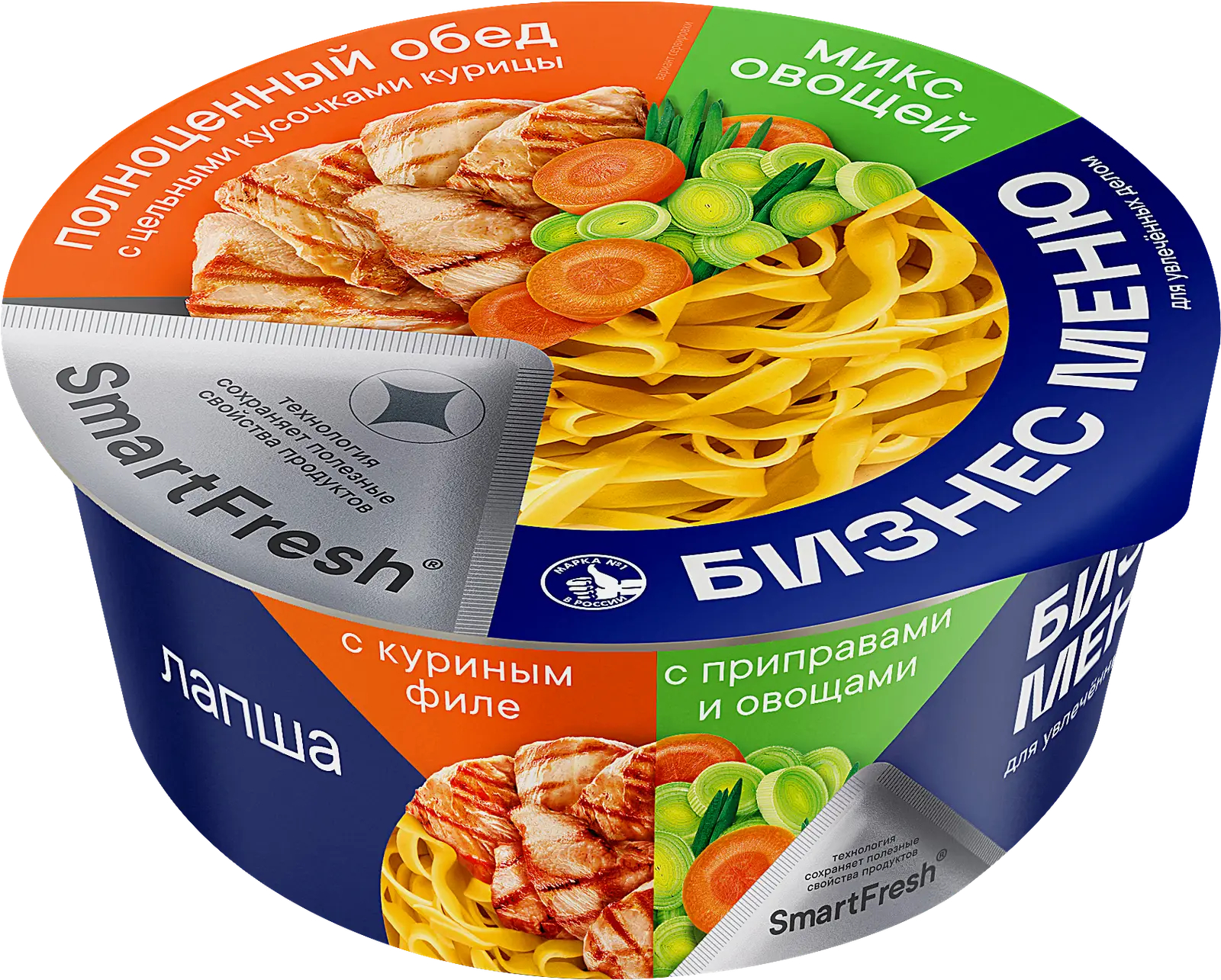 Изображение товара Лапша Бизнес меню с куриным филе приправами и овощами 110г