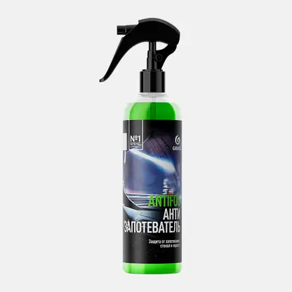Средство от запотевания стекол Grass antifog 250мл