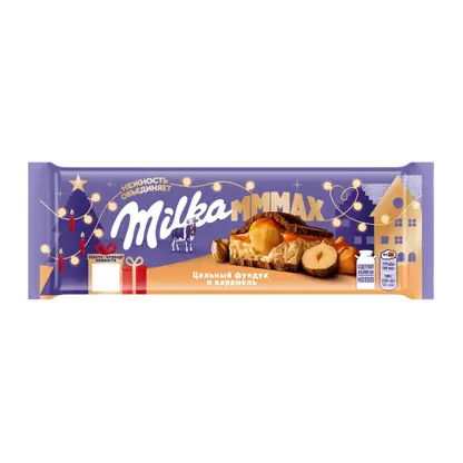 Изображение товара Шоколад Mmmax молочный карамель и обжаренный фундук Milka 270г