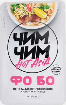 Основа для азиатского супа Чим-Чим Фо Бо 80г