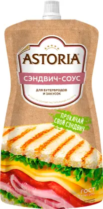 Изображение товара Соус Astoria Сэндвич на растительных маслах 200г