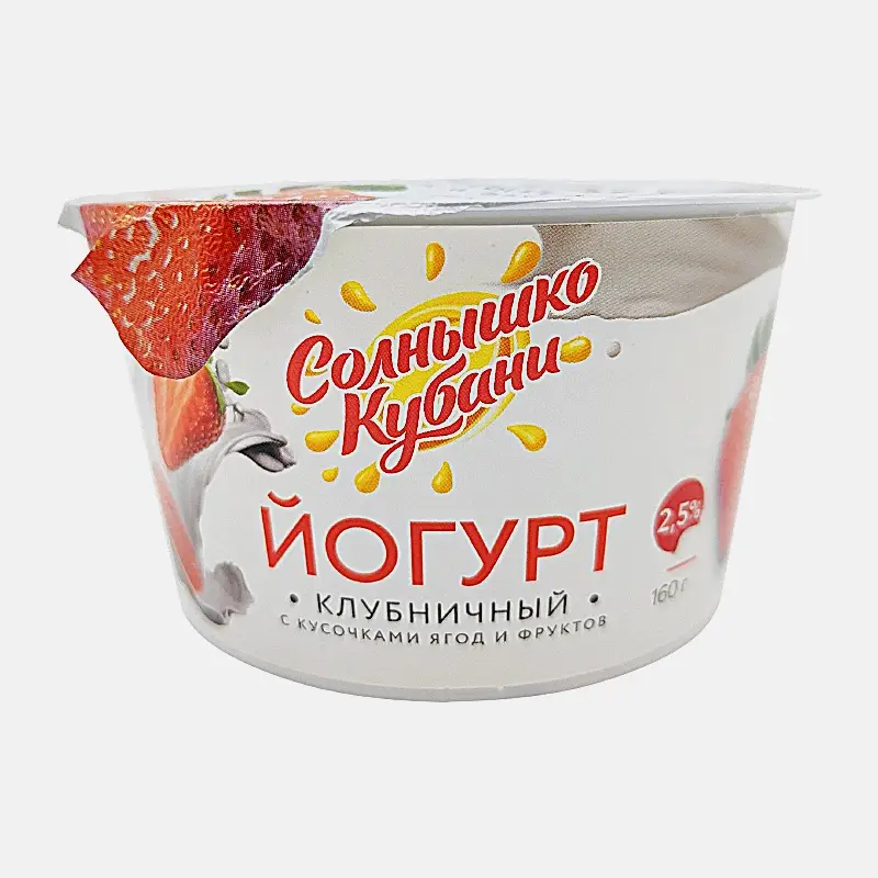 Йогурт клубничный Солнышко Кубани 2.5% 160г