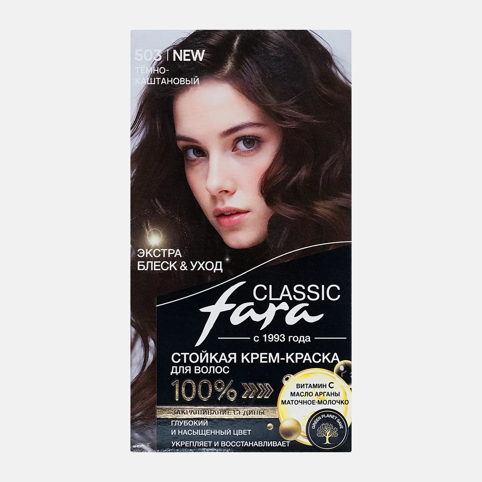 Крем-краска для волос Fara Classic 503 Темно-каштановый Крем-краска для волос Fara Classic 503 Темно-каштановый
