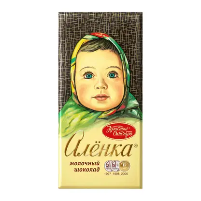 Изображение товара Шоколад молочный Аленка 150г