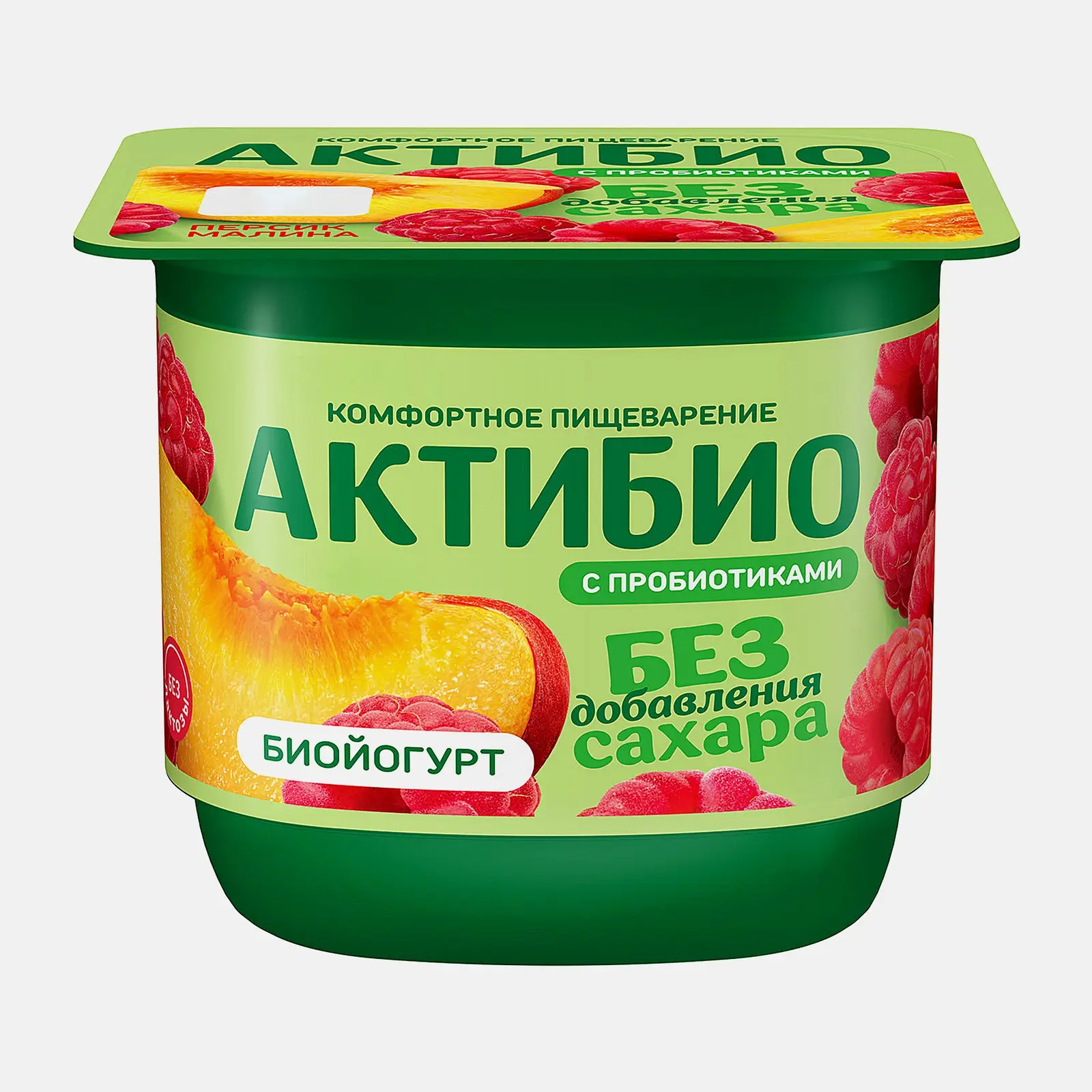 Биойогурт персик и малина без сахара Актибио 3% 130г Биойогурт персик и малина без сахара Актибио 3% 130г
