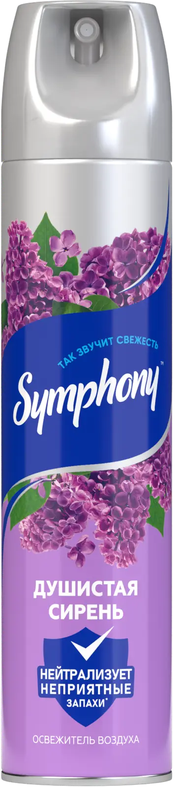 Освежитель воздуха Symphony Душистая сирень 300мл