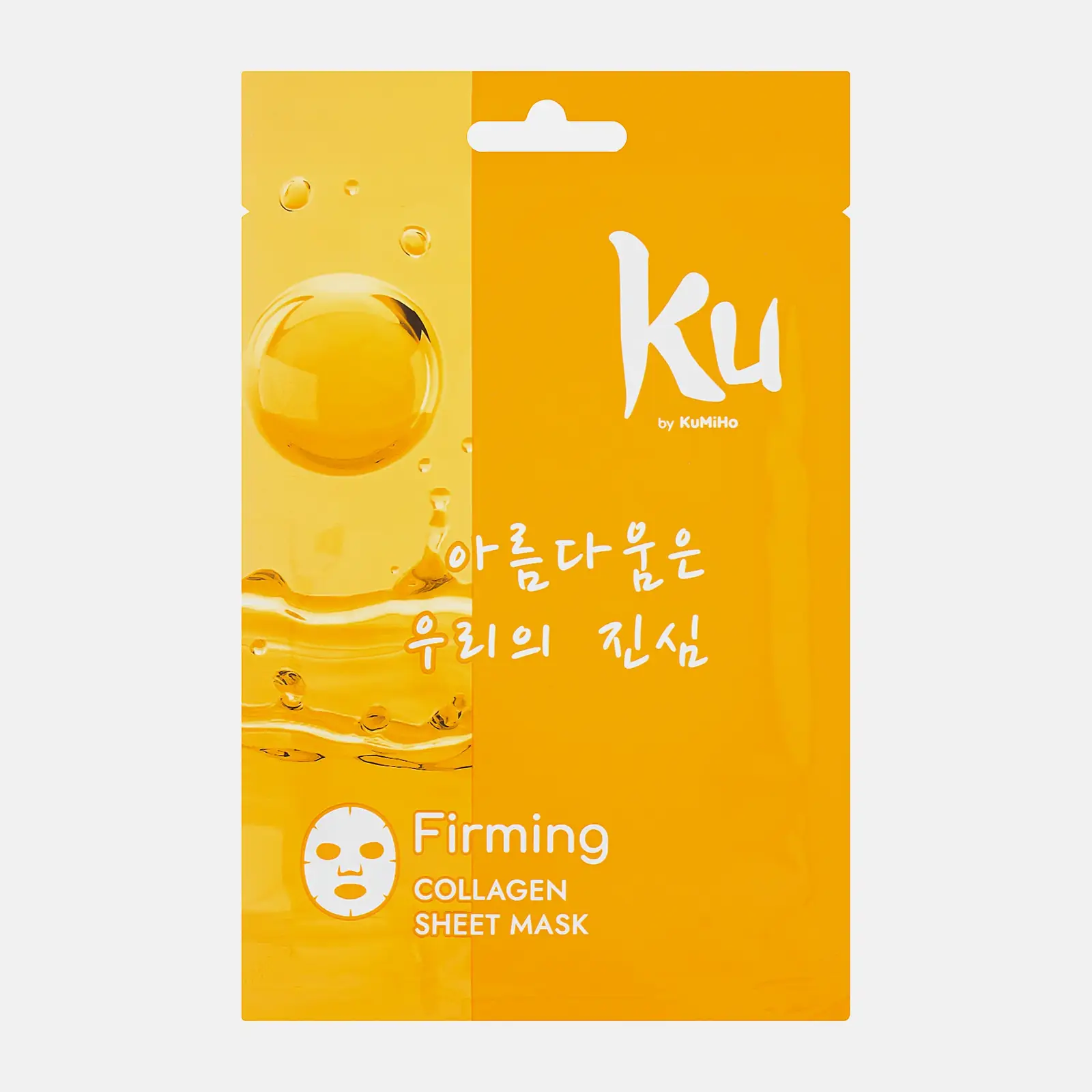 Изображение товара Маска для лица Kumiho Ku тканевая укрепляющая с коллагеном 20мл