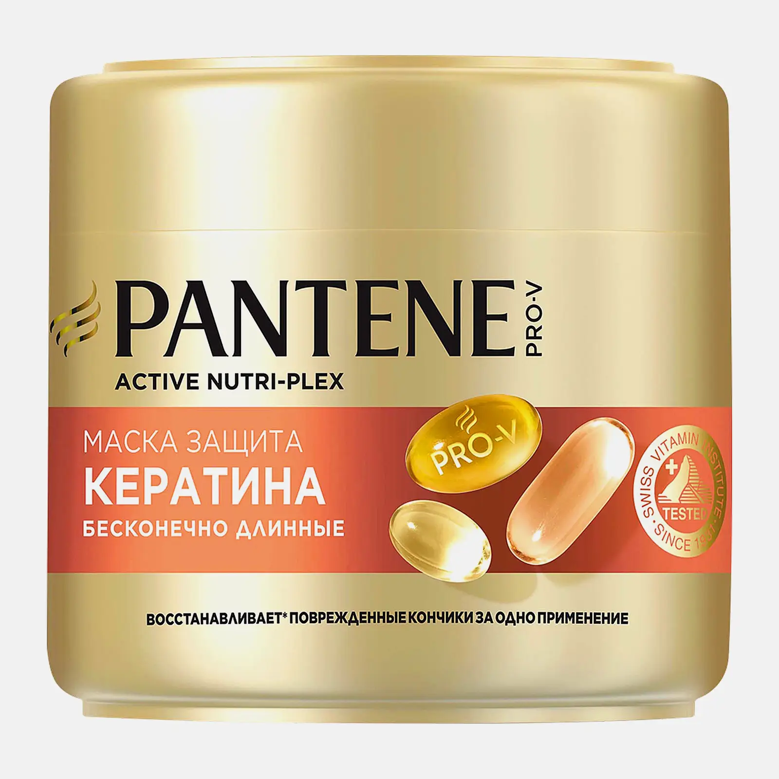 Маска для волос Бесконечно длинные Pantene Pro-V 300мл Маска для волос Бесконечно длинные Pantene Pro-V 300мл