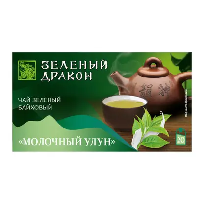 Изображение товара Чай зеленый Зеленый Дракон молочный улун 20пак 30г