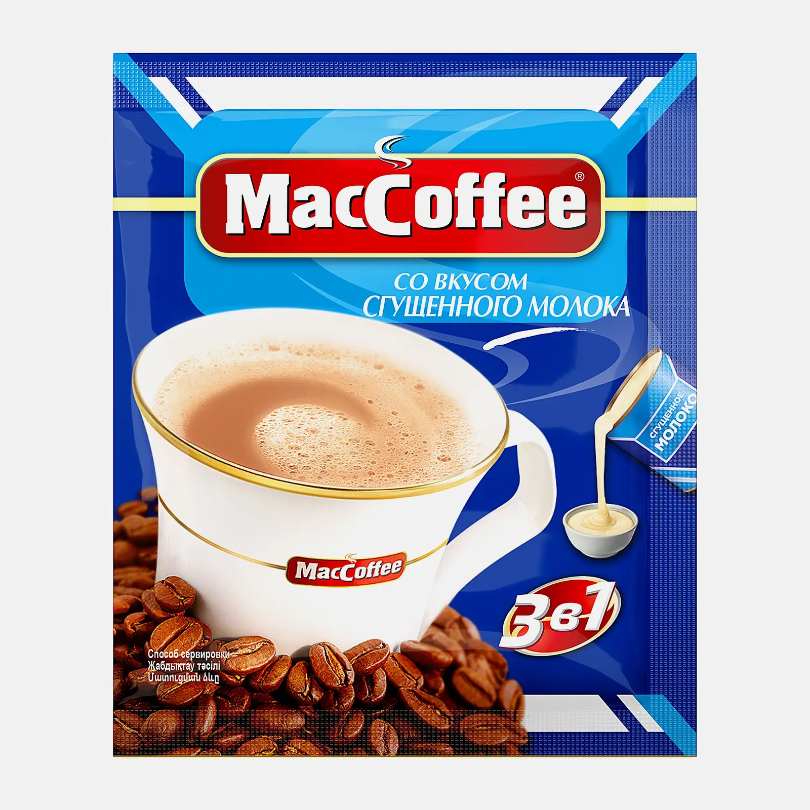 Изображение товара Кофейный напиток растворимый 3в1 со вкусом сгущённого молока Maccoffee 20г