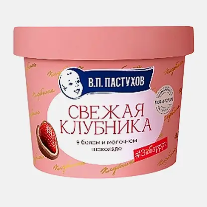 Клубника в белом и молочном шоколаде Пастухов 130г